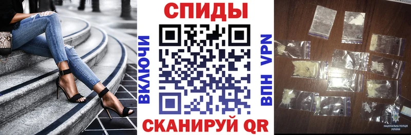АМФ Premium  Купить  Волчанск 