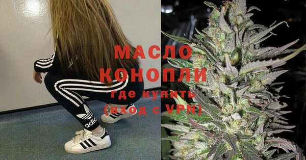 mdpv Иннополис