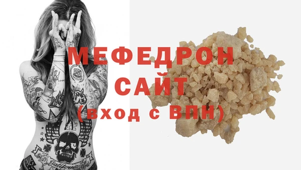 дмт Инсар