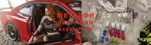 первитин Инта