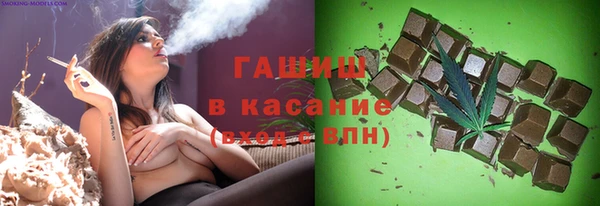 первитин Инта