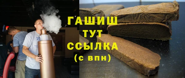 первитин Инта