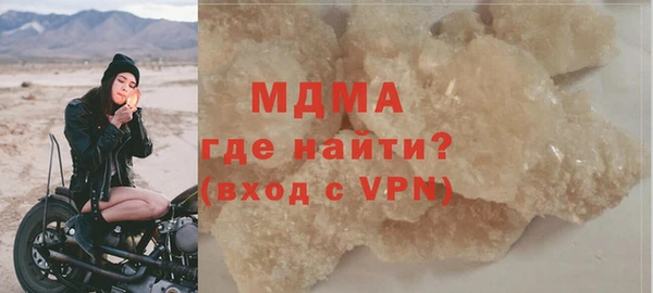 дмт Инсар