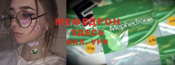 первитин Инта