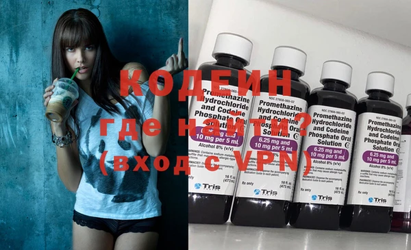 mdpv Иннополис