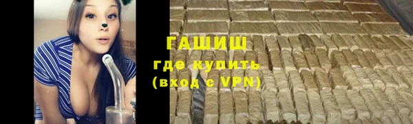 первитин Инта