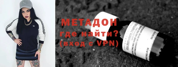 первитин Инта
