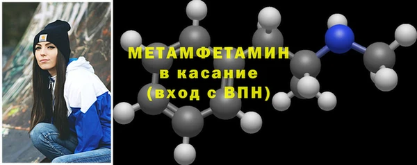 дмт Инсар