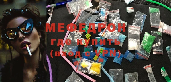 mdpv Иннополис