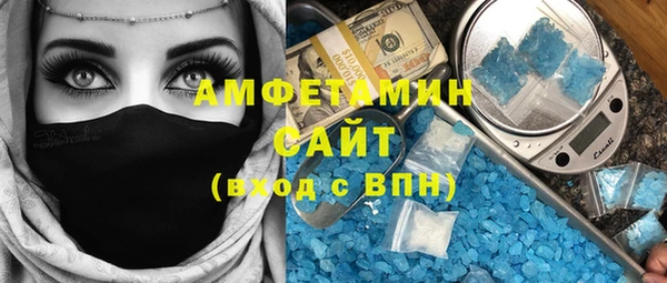 дмт Инсар