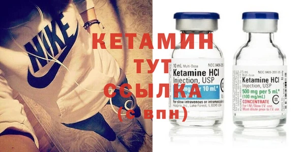 mdpv Иннополис