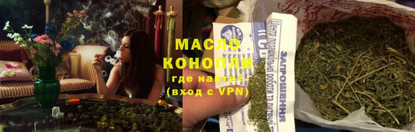 mdpv Иннополис