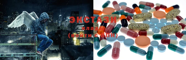 дмт Инсар