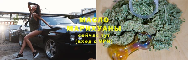 первитин Инта