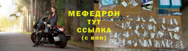 дмт Инсар