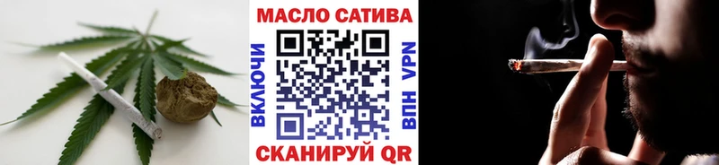 Дистиллят ТГК вейп  Купить где  Волчанск 