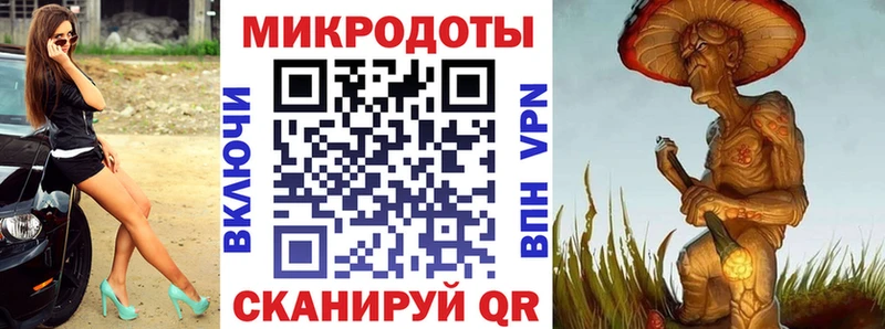 Купить  Волчанск  Псилоцибиновые грибы Cubensis 
